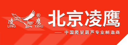 惠州市精杰科技有限公司